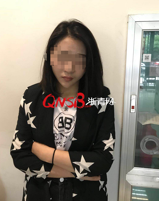 犯罪嫌疑人