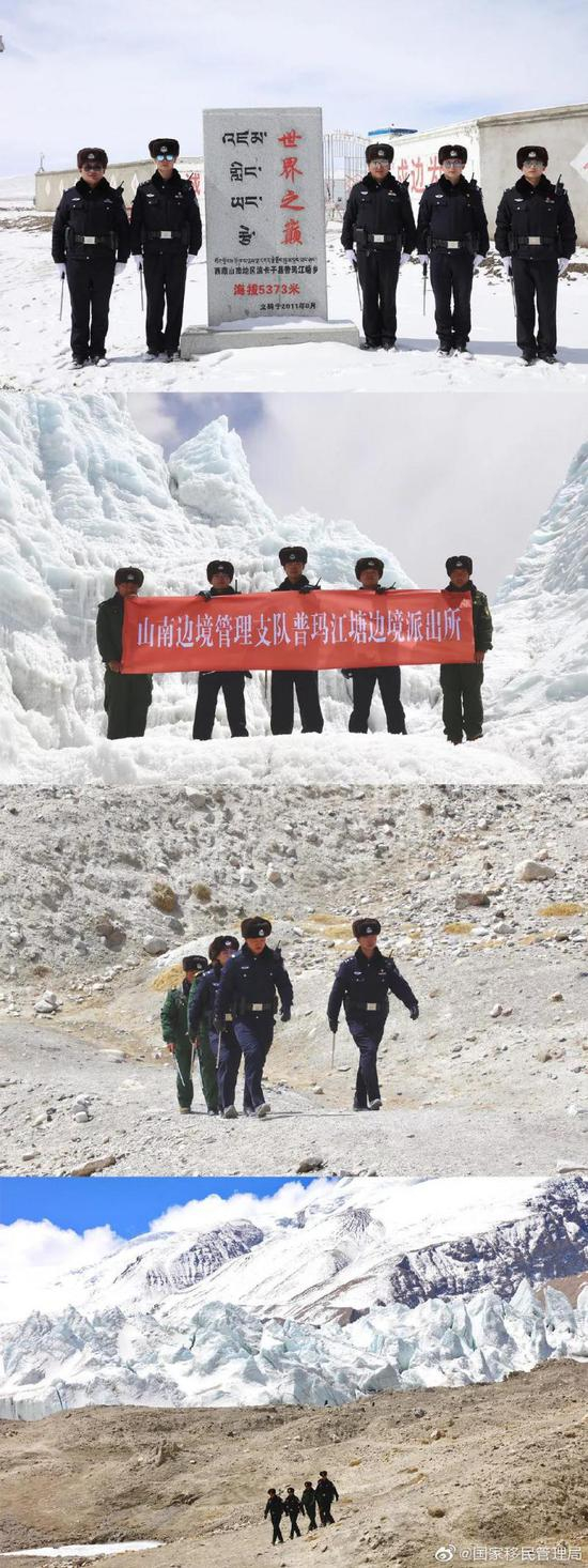 国家移民管理局官方微博配图