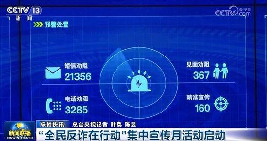 “多领域进步：中国现代化稳健向好” 中小企业 现代化 信号 内蒙古 活动 美丽中国 生态 大赛 主题 西藏 sina.cn 第14张