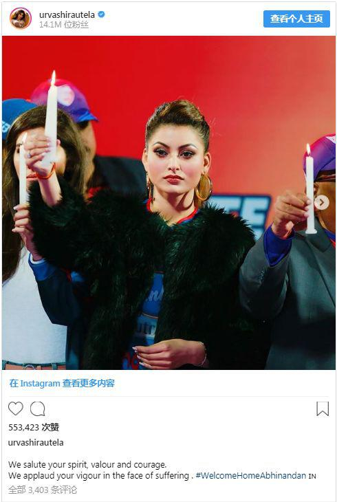  截图 via&nbsp;Instagram