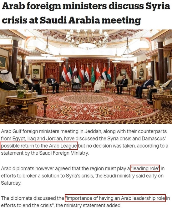 土耳其广播电视公司（TRT）：阿拉伯国家代表一致认为，该地区必须在斡旋解决叙利亚危机的努力中发挥“主导作用”。
