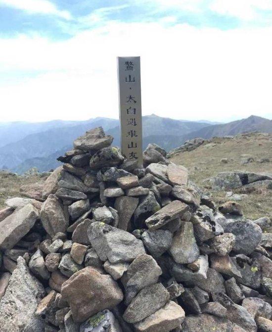  （鳌太线遇难者纪念碑 图片来源网络）