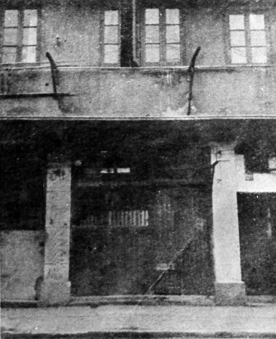  陈延年在上海求学时寄宿过的《新青年》杂志发行所