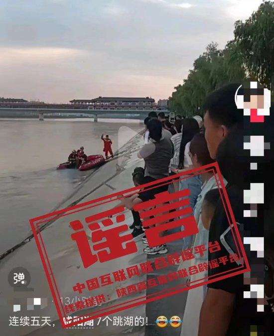 中国海军第46批护航编队焦作舰、洪湖舰访问埃及