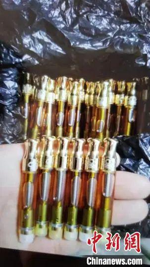 大麻油。沈阳市公安局供图