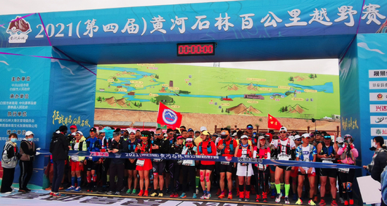 图片来源：黄石石林大景区微博