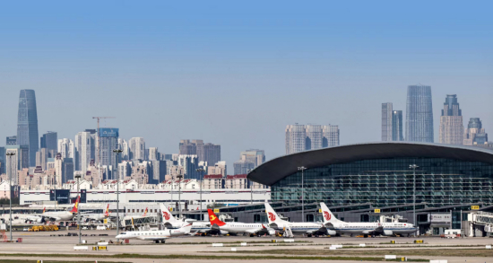 这是天津滨海国际机场一景。
