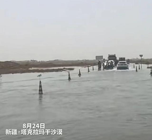 网友称在新疆塔克拉玛干沙漠遇洪水 图/新疆广播电视台