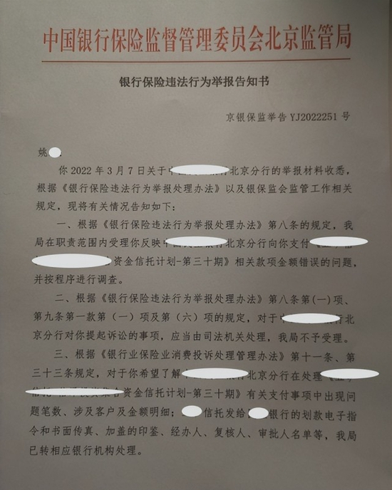 　图片来源于网络
