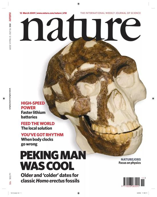  Guanjun Shen&nbsp;et al。&nbsp;Age of Zhoukoudian Homo erectus determined with 26Al/10Be burial dating。&nbsp;Nature458， 198–200 （2009）