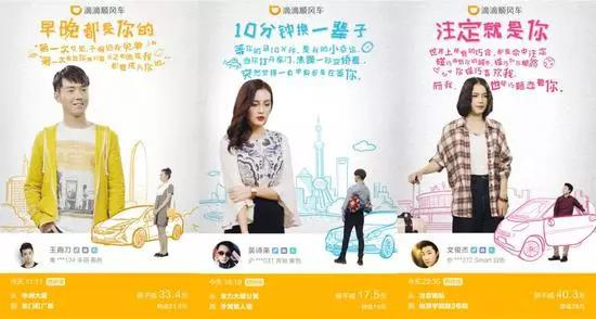 ▲“早晚都是你的…”