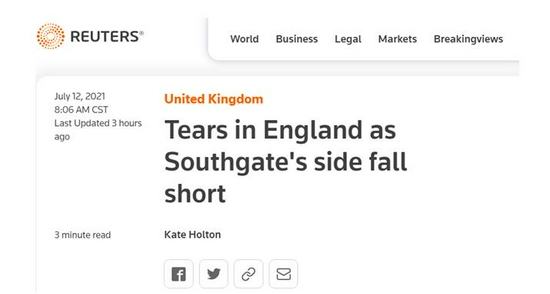路透社：索斯盖特（英格兰队主帅）的球队表现不佳，英格兰落泪