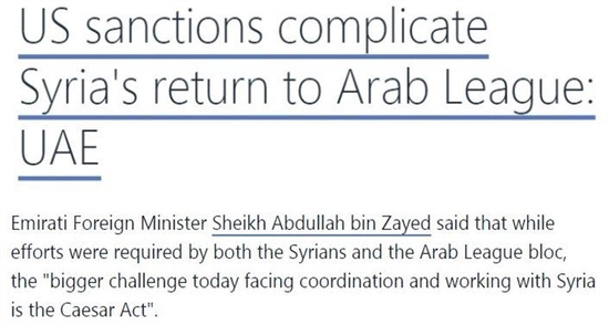  △英国《新阿拉伯人报》报道截图