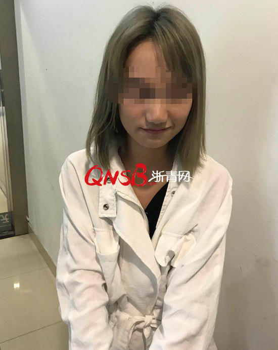 犯罪嫌疑人
