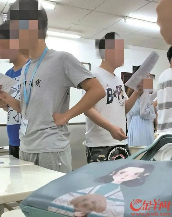 校外培训机构准教师在岗前培训期间都要进行晨读