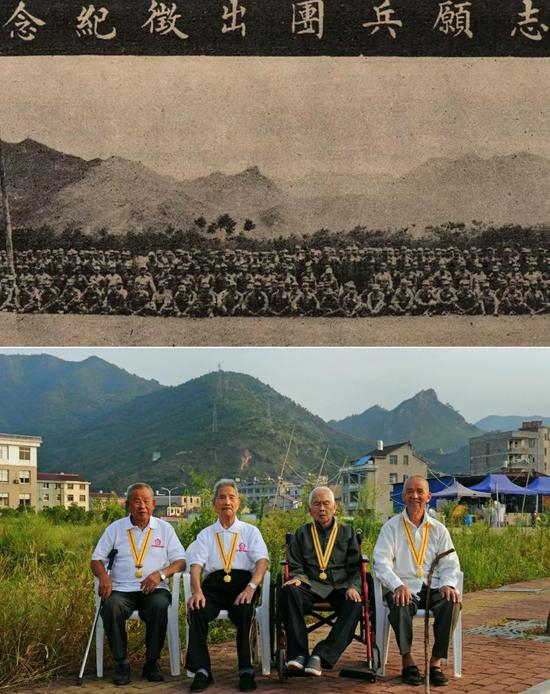 　　上图：1939年10月10日，天台县各界隆重举行欢送志愿兵团出征大会。（局部）； 　　下图：2015年9月13日，天台抗日志愿兵团老兵在当年天台县欢送志愿兵团出征大会原址附近合影。这4位平均年龄近95岁的老兵是当年志愿兵团1000多名战士中最后的幸存者。新华社发