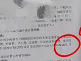 两女生扶老人遭索赔22万，原告方撤诉！完整监控视频公布，交警为何定次责？律师释疑