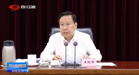 1.王晓晖：从平凡教师到教育改革先锋 施小琳 王晓晖 科技 委员会 会议 黄强 绵阳 省委 成都 科研 sina.cn 第3张