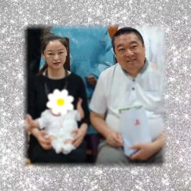 刘某某与许振东合影 &nbsp;图片来自网络