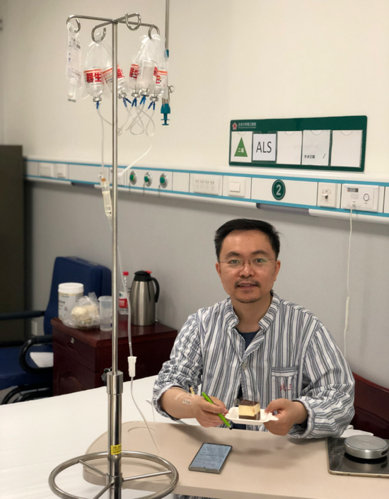  ·确诊后住院治疗时期的蔡磊。