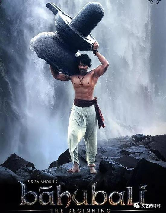 《巴霍巴利王：开端》剧照&nbsp; 图片来源：网络