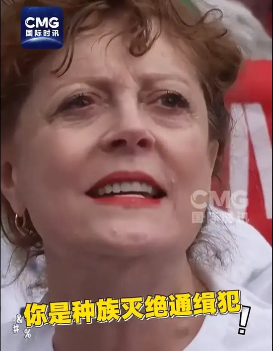 苏珊·萨兰登在抗议现场 图片来源：CCTV国际时讯