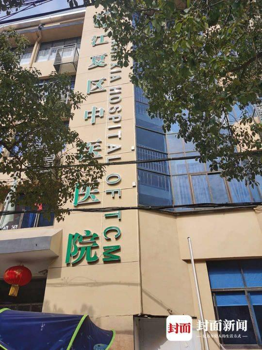 拍下这张照片后，黄维发朋友圈报了平安