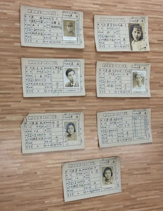 吴石烈士户籍卡公开后，陈宝仓、聂曦烈士的后人也来查档了