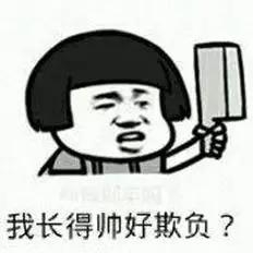 于是中国建设者们