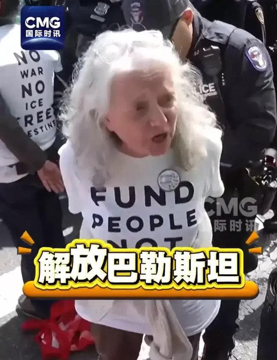 纽约警方抓人现场 图片来源：CCTV国际时讯