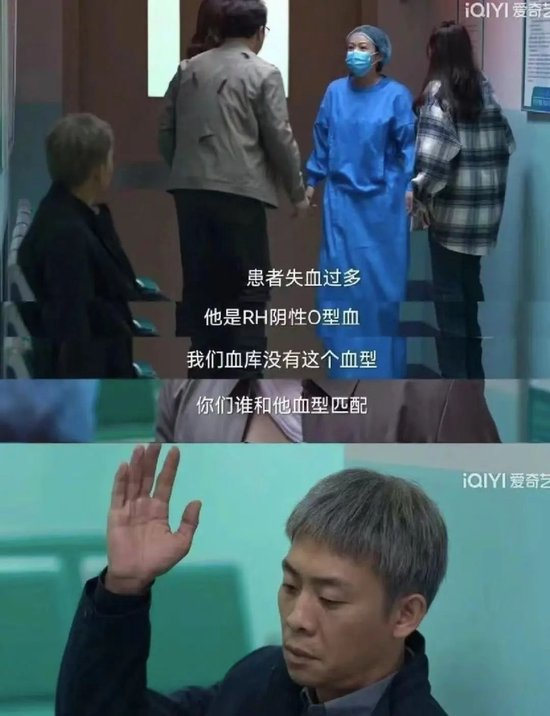 　来源：电视剧《狂飙》片段