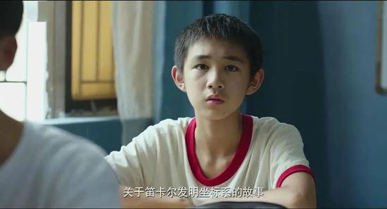 《隐秘的角落》中的朱朝阳