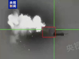 伊朗公布击中美国MQ-9无人机画面
