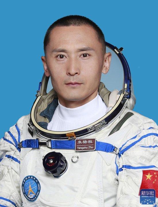 这是神舟十六号航天员朱杨柱。