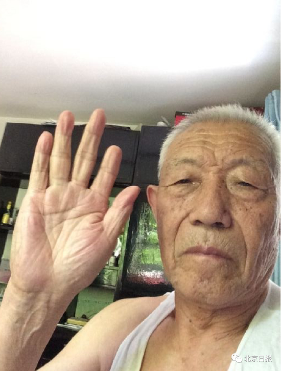  尹吉先老人&nbsp;图片来源：春生的新博客