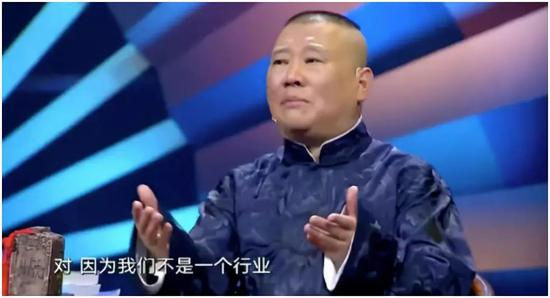 图片来源：节目视频截图