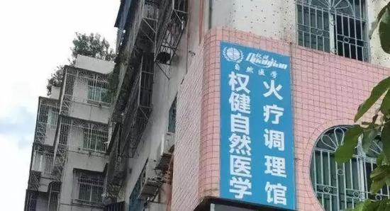  ▲资料图。图片来自网络