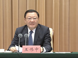 “双组长制”！内蒙古新成立一个领导小组
