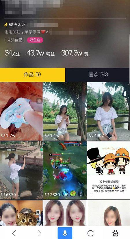 　▲巧丰生前的抖音账号上，粉丝和点赞数都很高