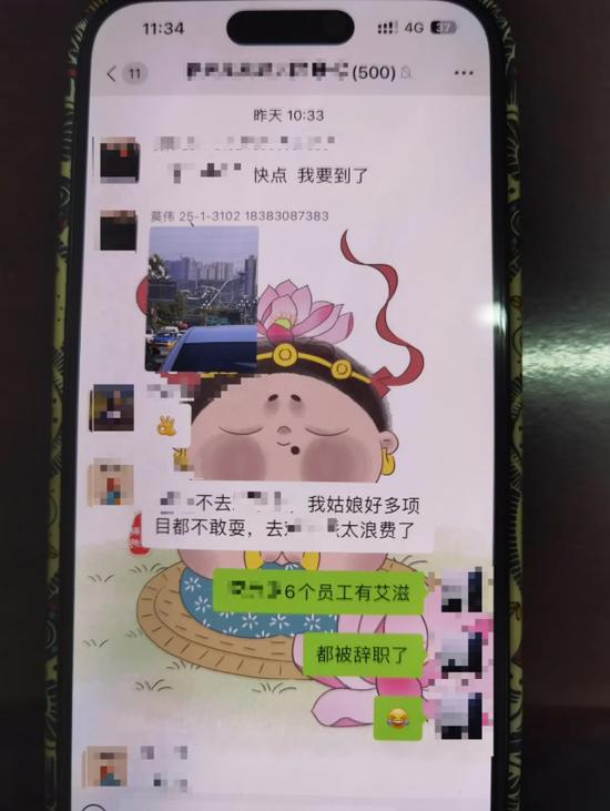 国常会：研究促进创业投资发展的有关举措