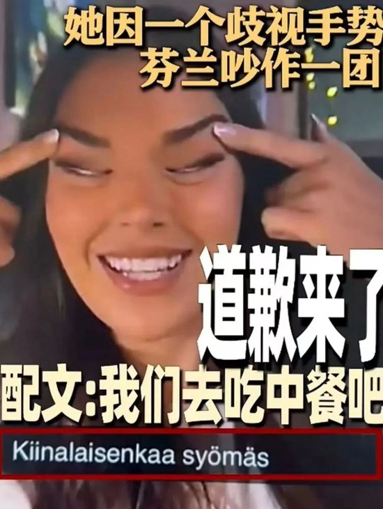 ����Ƭ�У�����˹�����������ۡ����������»�����ͷ����Ƶ�Ž�ͼ��