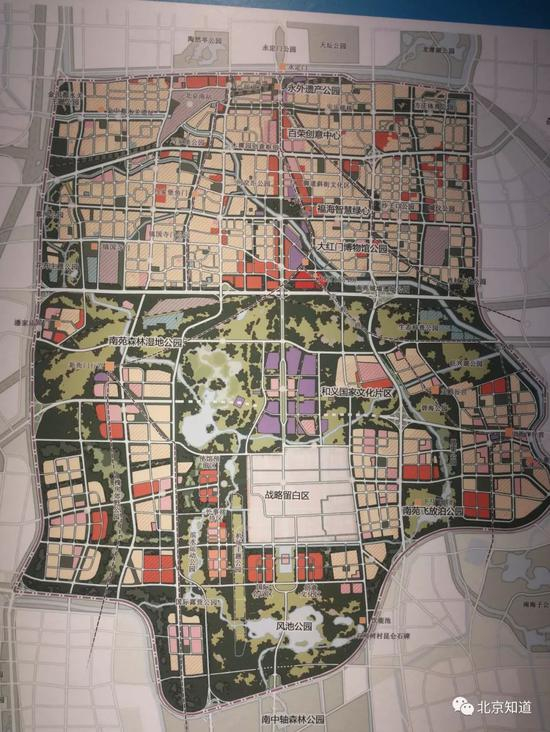 丰台目前请了5家设计公司对南中轴地区进行规划，这是其中一家的规划图。&nbsp;拍摄于丰台南中轴规划展。