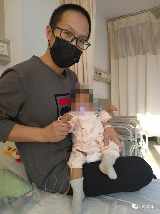 张飞和女儿小七