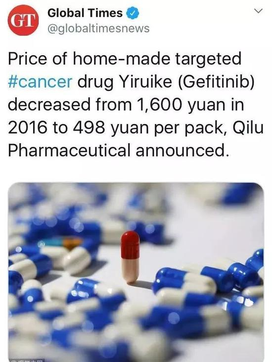  （via Twitter @globaltimesnews）