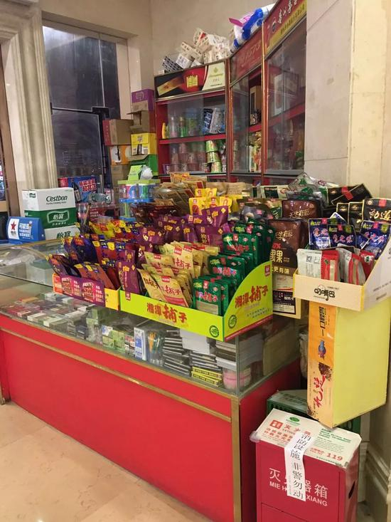 小卖部里的袋装槟榔。新京报记者王婧祎&nbsp;摄