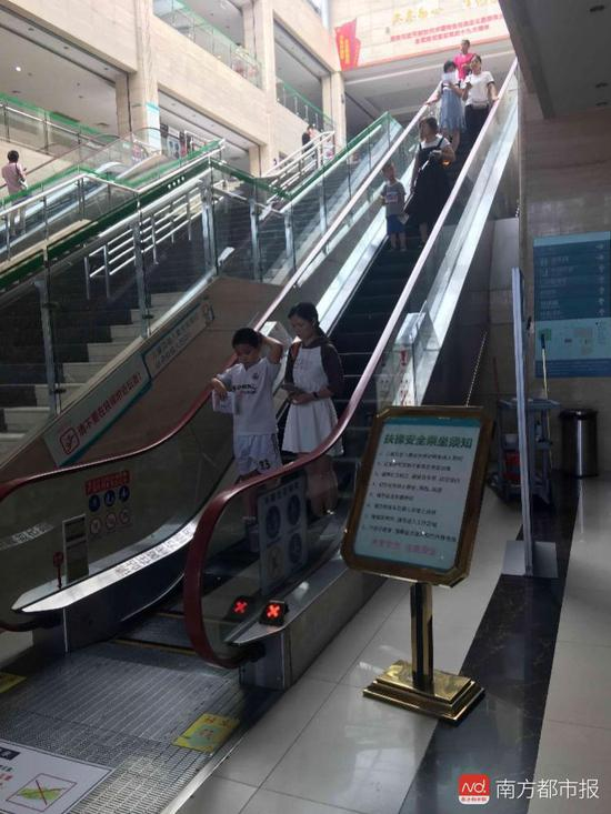 事发现场