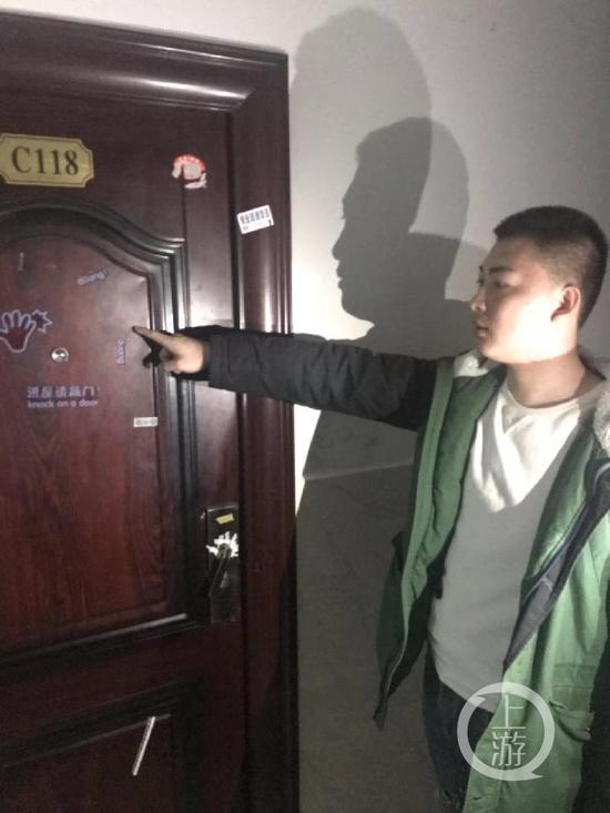 ▲案发现场位于赵宇所居住公寓的4楼，目前房屋门锁已损坏，无人居住。摄影/记者 时婷婷
