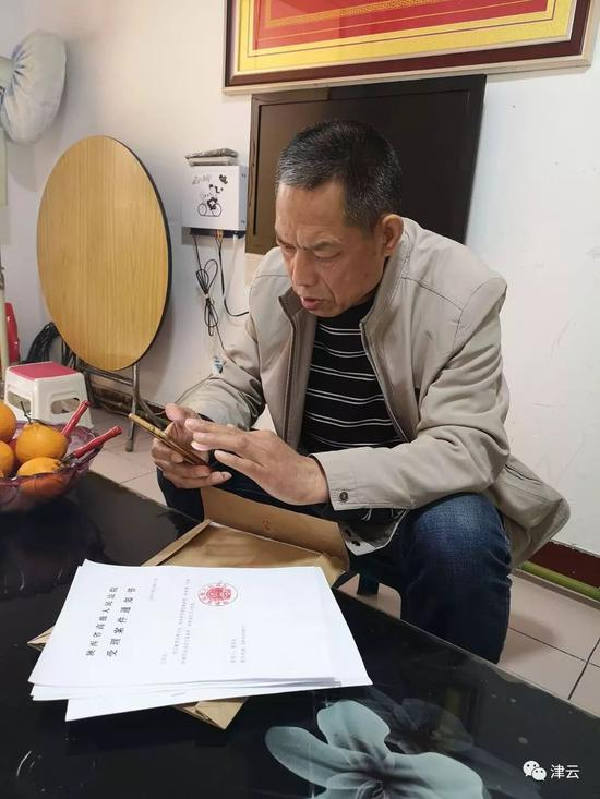 王华州为申请国家赔偿做准备