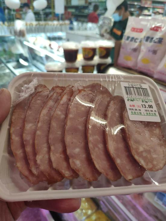  自然光下的红肠