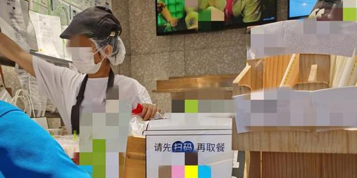 吃个饭,隐私全没了?扫码点餐背后有多少猫腻_社会新闻- 腾龙新闻网